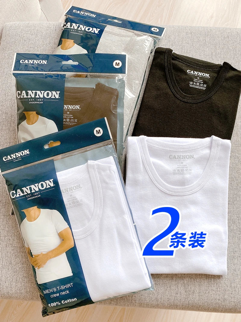 2-Pack Premium Men's Cotton Undershirts – Soft Breathable Everyday T-Shirts